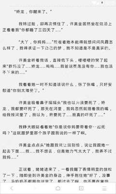 皇冠游戏